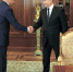 ВСТРЕЧА С ПРЕЗИДЕНТОМ - Добринский муниципальный район