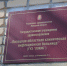 10 апреля. Еще 7 липчан заразились коронавирусом - Газета Добринские вести