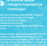 На какуб помощь могут рассчитывать одинокие отцы, рассказали в региональном управлении соцзащиты - Газета Добринские вести