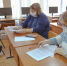 Эксперты предметных комиссий ЕГЭ проходят обучение в Липецком институте развития образования - Газета Добринские вести