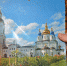 Стоят храмы в его доме - Газета Добринские вести