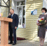 ПОСЛЕДНИЙ ЗВОНОК - Добринский муниципальный район
