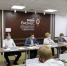 «Выращивание» липецкого бизнеса продолжается в рамках нацпроекта - Газета Добринские вести