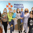 Центр занятости Липецкого района запустил проект «Мама работает» - Газета Добринские вести