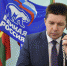 ПРИЕМ ПРОВЕЛ ГЛАВА РАЙОНА - Добринский муниципальный район