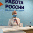 Центры занятости в Липецкой области трансформируются в кадровые агентства - Газета Добринские вести