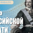 Игорь Артамонов и Дмитрий Аверов поздравили журналистов и издателей Липецкой области с Днем российской печати - Газета Добринские вести