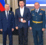 95 лет славной истории - Добринский муниципальный район