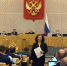 Татьяна Дьяконова: Вопрос про начисление стажа работникам культуры и спорта прорабатываем с Минкультом РФ - Газета Добринские вести