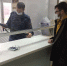 Росгвардия напоминает липчанам о добровольной сдаче оружия на возмездной основе - Газета Добринские вести