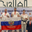Липецкие каратисты – чемпионы мира! - Газета Добринские вести