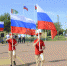 ПРАЗДНИК  РОССИЙСКОГО ТРИКОЛОРА - Добринский муниципальный район
