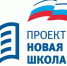 ПРОЕКТ ОТ "ЕДИНОЙ РОССИИ" - Добринский муниципальный район