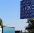 Липчане направили на Донбасс около 380 тонн гуманитарной помощи - Газета Добринские вести