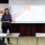 Предприятия Липецкой области учатся расширять экспортный потенциал - Газета Добринские вести