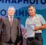 Чествовали ветеринаров - Газета Добринские вести