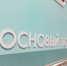 Игорь Артамонов принял участие в открытии центра реабилитации «Сосновый бор» - Газета Добринские вести