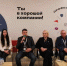 Колледжи Липецкой области отчитались о работе в рамках федерального проекта «Профессионалитет» - Газета Добринские вести
