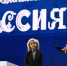 Татьяна Голикова отметила опыт Липецкой области по разработке и использованию системы «Патронаж» - Газета Добринские вести