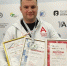Шеф-повар из Липецка взял серебро чемпионата «Абилимпикс» для людей с ОВЗ - Газета Добринские вести