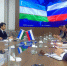 Липецкие предприниматели посетили ТПП Республики Узбекистан - Газета Добринские вести