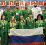 Липецкие спортсмены завоевали 18 наград на первенстве мира по всестилевому каратэ - Газета Добринские вести
