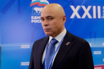 Игорь Артамонов принял участие в Съезде партии «Единая Россия»