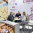Продукция липецкого комбината получила три золотых медали на международной выставке - Газета Добринские вести