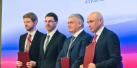 Посёлок для многодетных семей и участников СВО построят в Липецкой области - Газета Добринские вести