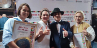 Елец и Задонск стали победителями Всероссийской премии «Туристические города» - Газета Добринские вести