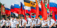 День России в Липецке отметили парадом флагов - Газета Добринские вести
