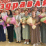 Свою профессию знают на отлично - Газета Добринские вести