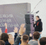 Сергей Курбатов провёл «Урок цифры» для молодёжи на Всероссийском форуме «Область будущего» - Газета Добринские вести
