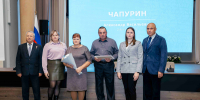 ПРИНИМАЛИ ПАПЫ ПОЗДРАВЛЕНИЯ - Добринский муниципальный район
