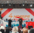 День народного единства отметили в Липецке - Газета Добринские вести