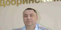 НА СТРАЖЕ ПРАВОПОРЯДКА - Добринский муниципальный район