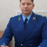 В Добринском районе – новый прокурор - Газета Добринские вести