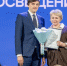 Липецкий советник директора по воспитанию получила ведомственную награду Минпросвещения России - Газета Добринские вести
