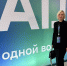 Липецкая область представила на AI Journey 2025 ИИ-помощника и ESG-ассистента - Газета Добринские вести