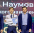 Первый межрегиональный фестиваль «Родина Героев» прошел в Ельце - Газета Добринские вести