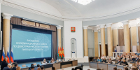 Поддерживать семьи с детьми в Липецкой области поможет корпоративный демографический стандарт - Газета Добринские вести