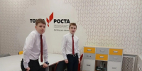 Юные добринцы участвуют в олимпиаде по робототехнике - Газета Добринские вести