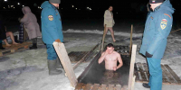 ПОД НАСТОЯЩИЕ КРЕЩЕНСКИЕ МОРОЗЫ - Добринский муниципальный район
