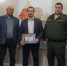 Благодарность за помощь бойцам - Газета Добринские вести