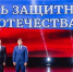 Игорь Артамонов наградил защитников Отечества - Газета Добринские вести