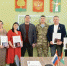 МЕДАЛИ - ДЛЯ ВОЛОНТЁРОВ - Добринский муниципальный район