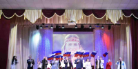 ​ШИРОКА СТРАНА МОЯ РОДНАЯ! - Добринский муниципальный район